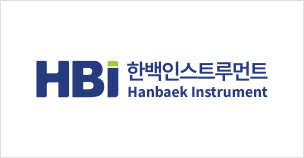 (주)한백교역